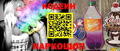 дмт Тулун