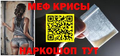 МДПВ Усть-Илимск