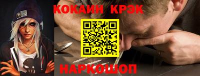 mdma Уссурийск