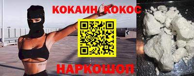 винт Туймазы