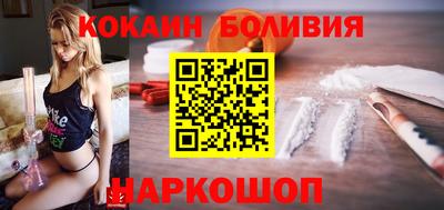 дмт Тулун