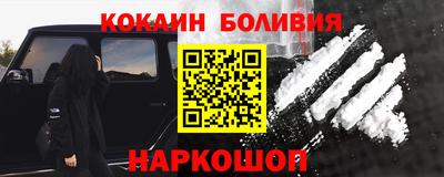 винт Туймазы