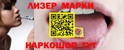 МДПВ Усть-Илимск