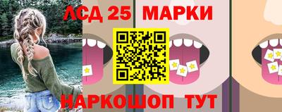 винт Туймазы