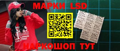 дмт Тулун