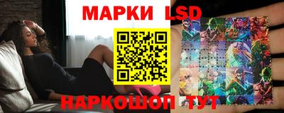 дмт Тулун