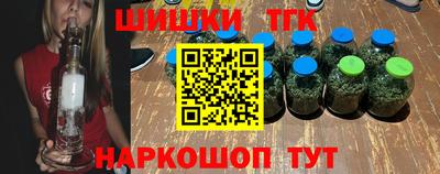 наркотики Тула