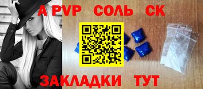 дмт Тулун
