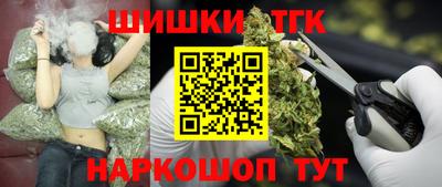 дмт Тулун