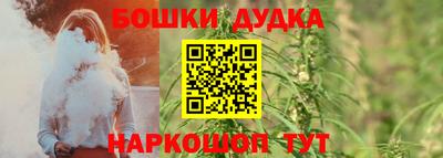 дмт Тулун