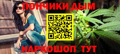 винт Туймазы