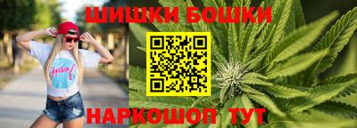 винт Туймазы