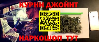 дмт Тулун