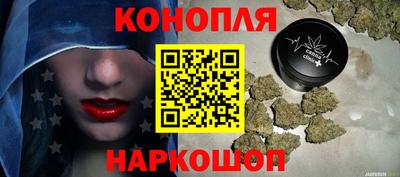 винт Туймазы