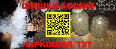 винт Туймазы