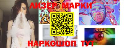 дмт Тулун