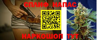 дмт Тулун