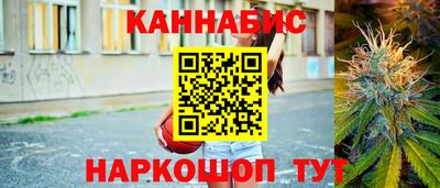 винт Туймазы