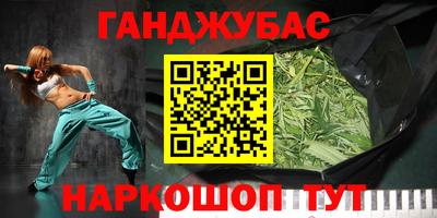 дмт Тулун