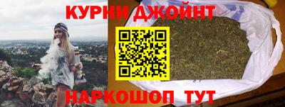 mdma Уссурийск
