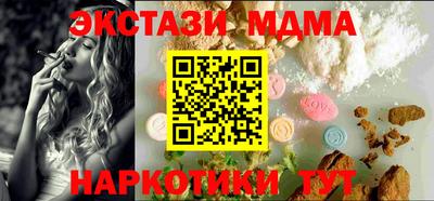 МДПВ Усть-Илимск
