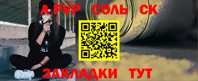 наркотики Тула