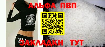 наркотики Тула