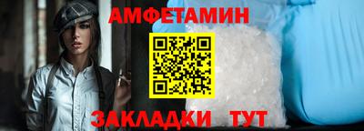 mdma Уссурийск
