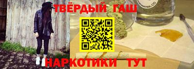 наркотики Тула