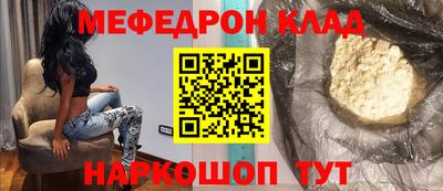 дмт Тулун